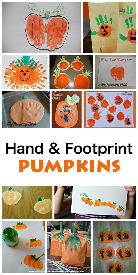 Hand and Footprint Pumpkins. Great fall art activity for kids! Footprint Pumpkin, Pumpkin Handprint Art, Pumpkin Handprint, Art Activity For Kids, October Crafts, Footprint Crafts, Footprint Art, Foot Print, Handprint Crafts