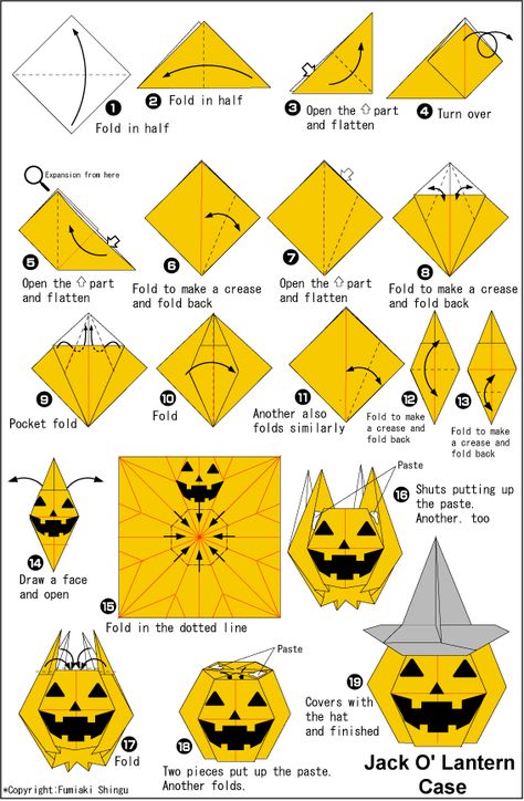 Origami Jack O' Lantern Case instructions Origami Jack O Lantern, Origami Pumpkin, Halloween Origami, Halloween Crafts Preschool, Origami Diagrams, Kids Origami, Cute Origami, Origami Patterns, Folding Origami