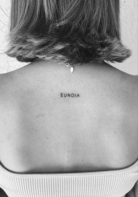 #onewordtattoo Tiny Words Tattoo Placement, Dainty One Word Tattoo, Names On Back Tattoo, Release Tattoo Words, Simple Wording Tattoos, Upper Back Script Tattoo, Small Word Back Tattoos, Word On Back Tattoo, One Word Tattoos Meaningful French