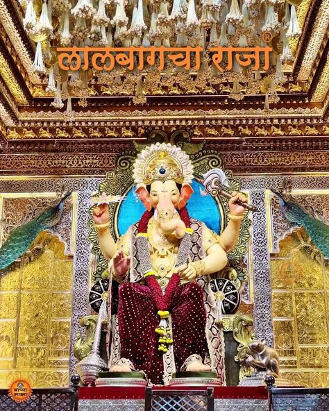 Lalbagh Cha Raja, Collage, Pins, Quick Saves