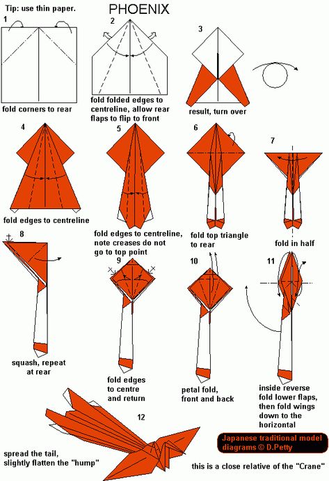 Printable Origami Instructions, Origami Instructions For Kids, Origami Stella, Origami Diagrams, Tutorial Origami, Origami Ball, Origami Fashion, Origami For Beginners, Origami Dragon