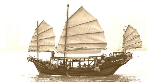 Chinese Junk Ship, Chinese Junk Boats, Junk Ship, Chinese Boat, Boat Tattoo, Junk Boat, Pyrography Patterns, China Map, Vintage Boats