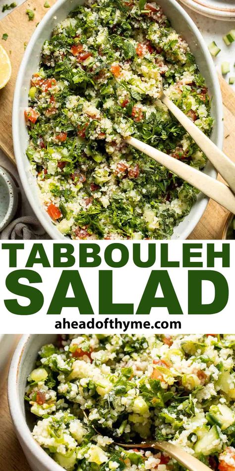 This easy Tabbouleh Salad is made in the traditional style with bulgur wheat, lots of fresh herbs, and summer veggies marinated in a simple dressing. It's an essential part of Middle Eastern cuisine, commonly served as a mezze with Baba Ganoush, Hummus, and fresh Pita Bread. Make a batch of this Tabouli salad for your next party or to meal prep all week long! |  aheadofthyme.com #tabboulehsalad #tabbouleh #tabouli #taboulisalad via @aheadofthyme Tabouli Salad Traditional, Tabule Salad, Mediterranean Dips, Tabouli Salad Recipe, Middle Eastern Salad, Tabouli Recipe, Tabouli Salad, East Recipes, Middle Eastern Salads