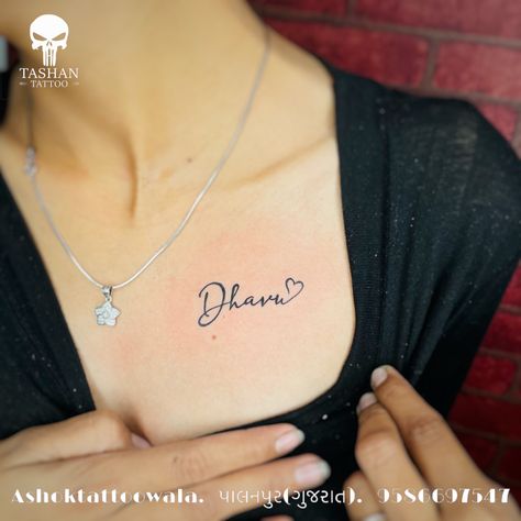 TashanTattoo
AshokTattooWala
S.4.5,Tirupati plaza
Opp. New bus stand
Near gd modi collage
Palanpur (gujrat)
9586697547
9687533310 Places To Get Your Boyfriends Name Tattooed, Name Tattoos For Husband, Hubby Name Tattoo Ideas, Significant Other Tattoos Names, Boyfriend Name Tattoos For Women Chest, Husband Name Tattoos For Women Hand, Tattoos For Husband Name, Name Chest Tattoo Female, Chest Name Tattoo Female