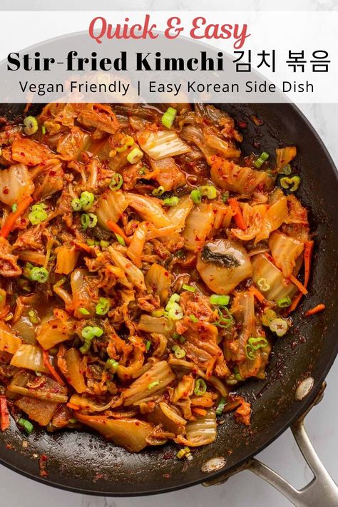 Quick and easy stir-fried kimchi recipe (vegan kimchi bokkeum) - a simple way to use up your fermented sour kimchi in a delicious way! Sour Kimchi Recipes, What Do You Eat Kimchi With, Ways To Use Kimchi, What To Do With Kimchi, How To Use Kimchi, What To Make With Kimchi, How To Eat Kimchi, Kimchi Recipe Vegan, What To Eat With Kimchi