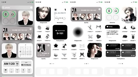 Sunghoon Phone Layout, Enhypen Homescreen Layout, Enhypen Ios Layout, Enhypen Phone Layout, Kpop Ios Homescreen, Enhypen Ios, Enhypen Layout, Sunghoon Layout, Homepage Ideas