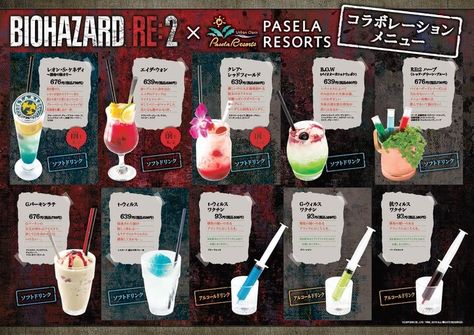 Dine On Resident Evil 2 Themed Food & Drinks at Bar Rhythm in Akihabara | MOSHI MOSHI NIPPON | もしもしにっぽん Resident Evil Themed Food, Resident Evil Drinks, Resident Evil Themed Party, Resident Evil Food, Drinks At Bar, Rave Birthday, Wish Song, Fruit Sandwich, Anime Artist