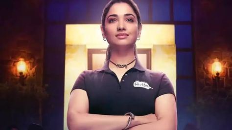 Babli Bouncer, Feel Good Stories, Popular Actresses, Indian Film, September 23, Indian Movies, Upcoming Movies, Film Industry, First Look