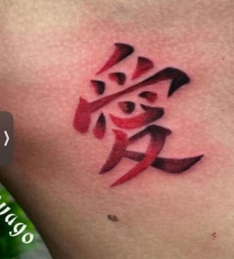 Garra Symbol Tattoo, Gaara Neck Tattoo, Garra Tattoo, Gaara Tattoo, Full Neck Tattoos, Aa Tattoos, Tattoo Banner, Kanji Tattoo, Kpop Tattoos