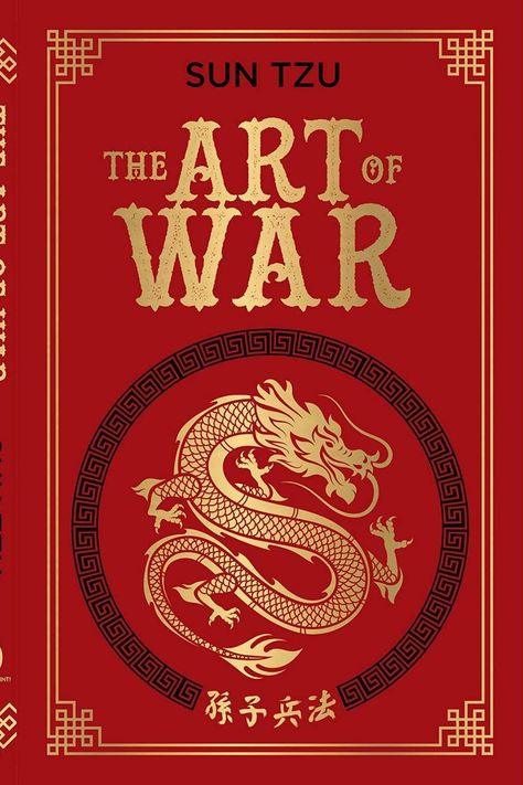 Limited Edition Book, Chinese Book, Sun Tzu, Book Of The Month, Ancient Chinese, Book Box, Inspirational Books, Historical Fiction, Pharmacy Gifts