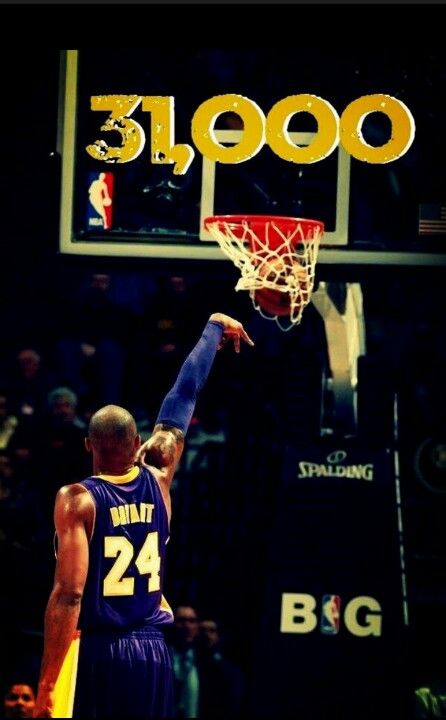 31,000 Kobe Bryant Quotes, Bryant Lakers, Word Press, Kobe & Gigi, Kobe Bryant Pictures, Kobe Bryant Black Mamba, Bola Basket, Kobe Bryant Wallpaper, Lakers Kobe