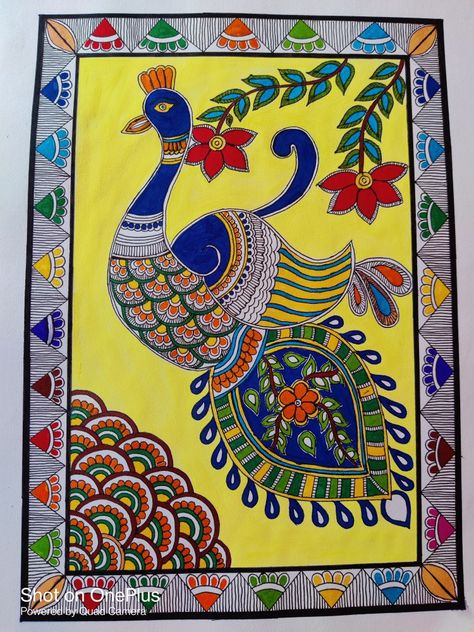 Jaipuri Art Paintings, Peacock Madhubani Art, Manjusha Painting, Patachitra Art, Sequence Art, Madhubani Motifs, Birds Motifs, Animal Sketches Easy, Madhubani Paintings Peacock