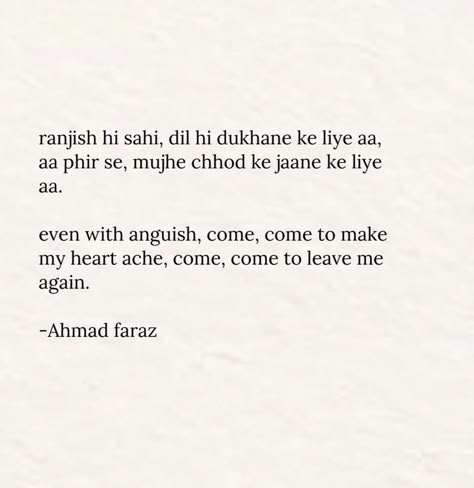 Ahmad Faraz Shayari shayri pakistan poetry urdu desi poet Ahmed Faraz Shayari In Urdu, Urdu Poetry Ahmad Faraz, Faraz Ahmed Faraz Shayari, Ranjish Hi Sahi Poetry, Faraz Ahmad Faraz Poetry, Faraz Ahmed Poetry, Ahmed Faraz Shayari, Ahmad Faraz Poetry In Urdu, Ahmed Faraz Poetry