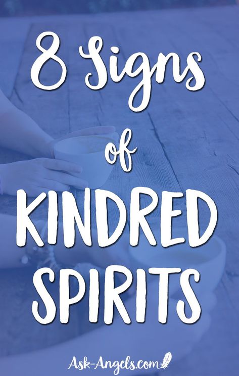 Have you met a "kindred spirit" Learn the Top 8 Signs of Kindred Spirits Now! #kindredspirits #soulmates Kindred Spirit Quotes, Kindered Spirts, Kindred Spirits Tattoo, Kindred Spirits Quote, Spiritual Nature, Soul Family, Universal Power, Spiritual Knowledge, Kindred Spirit