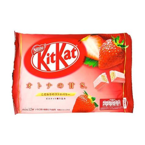 Japanese Kit Kat: Strawberr... Kitkat Strawberry, Kit Kat Chocolate, Pelo Chocolate, Chocolate Tumblr, Japanese Kit Kat, Japanese Chocolate, Chocolate Wafer, Matcha Chocolate, Strawberry Flavor