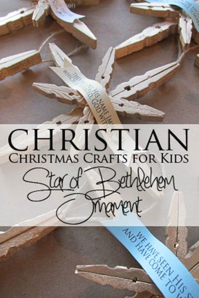 The Star of Bethlehem Christian Christmas Craft Tutorial Religious Christmas Crafts, Craft For Kids Easy, Christian Christmas Crafts, Advent Crafts, Christmas Crafts For Adults, Christian Crafts, Church Crafts, Hidden Valley, Star Of Bethlehem