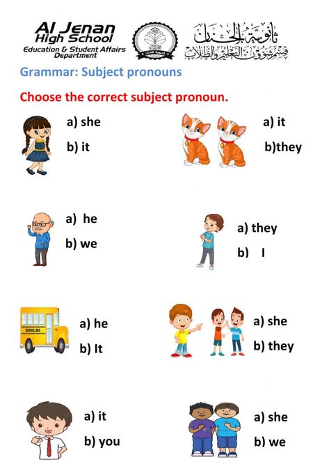 Subject pronouns interactive activity for Grade one. You can do the exercises online or download the worksheet as pdf. Prounons Worksheet, Subject Pronouns Worksheet, Personal Pronouns Activities, Subjective Pronouns, Pronouns Exercises, Personal Pronouns Worksheets, Pronouns Worksheet, Pronoun Activities, Basic Drawing For Kids