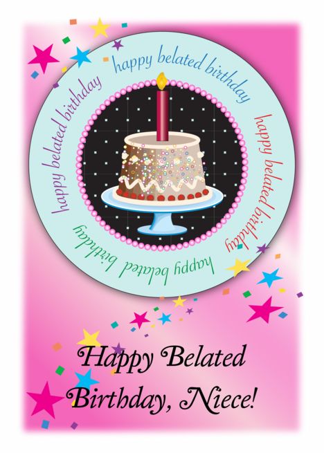 Happy Belated Birthday Niece, Birthday For Niece, Birthday Niece, Lipstick Quotes, Happy Birthday Niece, Happy Birthday Wishes Messages, Happy Birthday Wishes Cake, Birthday Clips, Belated Birthday Card