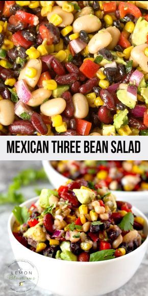 Three Bean Salad Recipe, Salad Easy Recipe, كريم بروليه, Mexican Bean Salad, Balsamic Pork Tenderloins, Bean Salad Recipe, Vegetarian Salad, Make Ahead Salads, Balsamic Pork