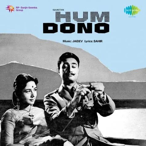 Abhi Na Jao, Dev Anand, Mohammed Rafi, Audio Songs Free Download, Asha Bhosle, Mp3 Music Downloads, Bollywood Posters, Lata Mangeshkar, Audio Songs