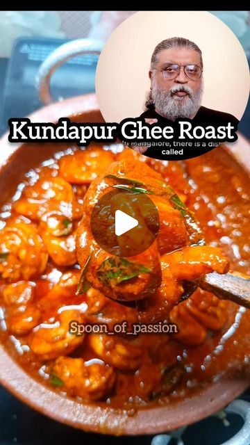 Riz_Mydheen on Instagram: "Kundapur / Mangaluru style Prawn Ghee Roast 🍤🦐 

You can't resist this Prawn Ghee Roast. It's spicy, it's juicy & absolutely irresistible! Cooked with my special homemade ghee roast masala paste this Mangalorean style Prawn ghee roast packs some serious flavors
The extremely fragrant ghee roast masala paste, the juicy prawns coated with that masala, the kick from the chili peppers, everything in this recipe just out of the world 

This Prawn ghee roast is distinctive & it's one of those recipes that you will love to cook again & again.

#kundapurgheeroast #prawnroast #fishroast #prawngheeroast #gheeroast #themadchefindia #seafoods #fishrecipie #prawnrecipie #meenpollichathu #mangaloregheeroast #mangaloreprawngheeroast" Prawn Recipes Indian, Indian Prawn Recipes, Prawns Roast, Homemade Ghee, Ghee Roast, Prawn Curry, Prawn Recipes, Masala Recipe, South Indian Food