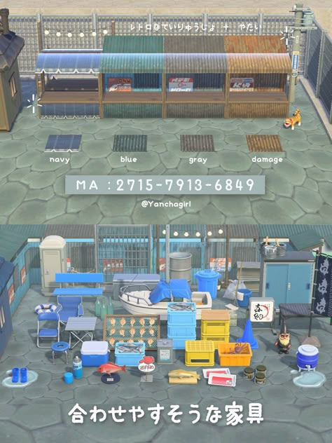 Animal Crossing Road Codes Japan, Animal Crossing Codes Wallpaper, Acnh Citycore Airport Entrance, Acnh Tunnel Design, Acnh Retro Island, Airport Entrance Animal Crossing, Animal Crossing Street Pattern, Acnh Map Layouts, Animal Crossing Entrance Ideas Airport