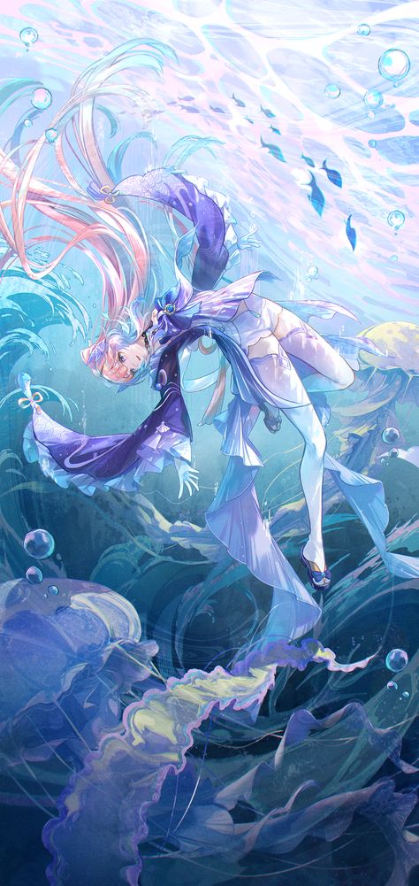 Sangonomiya Kokomi/#3991522 | Fullsize Image (1091x2304) - Zerochan Sangonomiya Kokomi, The Ocean, Water, Anime