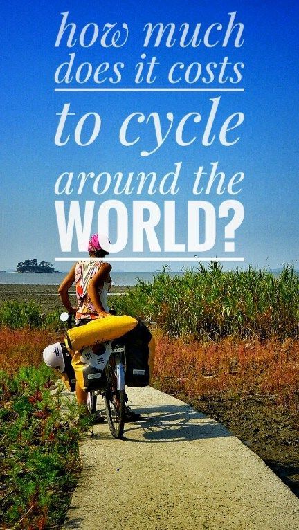 How much does it cost to travel the world by bicycle?   Cycling around the world is the cheapest most rewarding way to travel for a long term. However, how much will you spend during a bike trip, really depends on each person's will and travel style. Here's our two-years bicycle touring budget breakdown  #overland #overlanding #roadtrip #bicycletouring #bicycletravel #worldbybike #cycling #cicloturismo #bikepacking #slowtravel #offthebeatenpath #travel #onabudget #budgetholidays Bike Touring Packing, Cycle Touring, Bicycle Camping, Bicycle Touring, Bike Travel, Bike Trip, Bike Touring, Bicycle Travel, Bike Camping