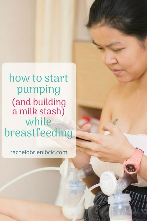 Pumping And Breastfeeding, Storing Breastmilk, Exclusive Pumping, Pumping Schedule, Pumping Breastmilk, Pumping At Work, Pumping Tips, Exclusively Pumping, Increase Milk Supply