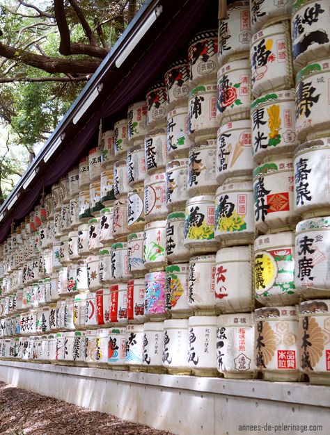 [STAMPED] Meiji Jingu (明治神宮) is a Shinto shrine in Shibuya, Tokyo, that is dedicated to the deified spirits of Emperor Meiji and his wife. Located within the tranquil Yoyogi Park, the famed shrine has long been a popular wedding spot, with about a dozen daily traditional wedding ceremonies conducted. Meiji Jingu Shrine Tokyo, Meiji Shrine Tokyo, Meiji Jingu Shrine, Tokyo Shrine, Shinto Wedding, Shinto Temple, Meiji Jingu, Meiji Shrine, Japan Temple