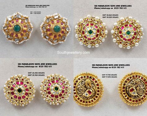 22k Light weight Gold Big Stud Designs Gold Big Stud Earrings Indian, Big Studs Earrings Indian, Gold Ear Studs Unique, Big Rings Indian Gold, Ear Studs Indian Gold, Big Earrings Indian, Ear Studs Indian, Mahalakshmi Jewellers, Temple Jewellery Jhumkas