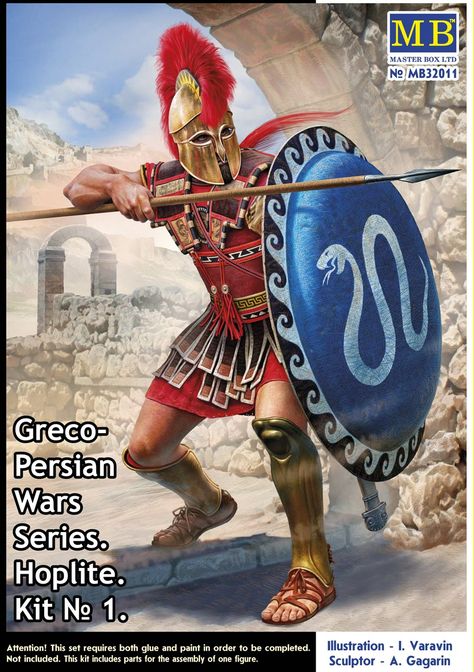 Greek Shield, Greek Hoplite, Greco Persian Wars, Ancient Sparta, Greek Warriors, Persian Warrior, Best Army, Warrior 1, Greek Warrior