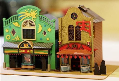 Paper Model, Architecture Artists, Paper Magic, Toy House, Paper Crafting, Homemade Decor, House Illustration, Japanese Crafts, Japanese Paper