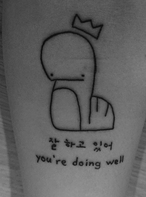 Kid Inspired Tattoos, Stray Kids Tattoo, Rockstar Tattoo, Kids Tattoo, Kpop Tattoos, Bts Tattoos, Lyric Tattoos, Face Mug, Nails For Kids