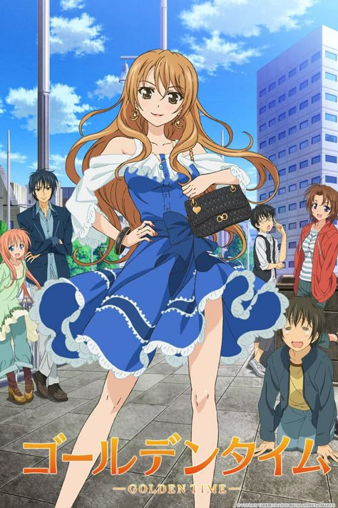 Golden Time ✓ Banri Tada, Golden Time Anime, Golden Time, Animes To Watch, Light Novel, All Anime, An Anime, Anime Movies, Anime Shows