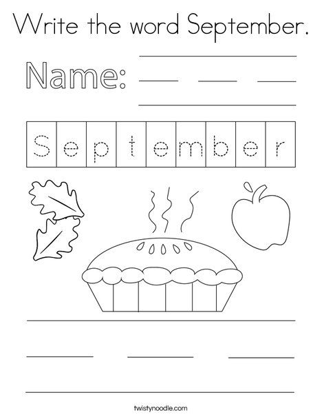 September Worksheets First Grade, September Colouring Pages, Hello September Coloring Page, September Tracing Worksheet, September Bullet Journal Theme, Preschool Calendar, Write The Word, Twisty Noodle, Montessori School