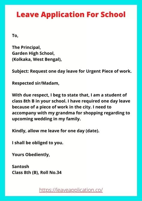 Formal Letter Writing Format For School, Leave Letter Format For College, Leave Application For College, Leave Letter Format For School, Leave Application For School, Email Writing Format, School Leave Application, Formal Letter Writing Format, Speech Writing Tips