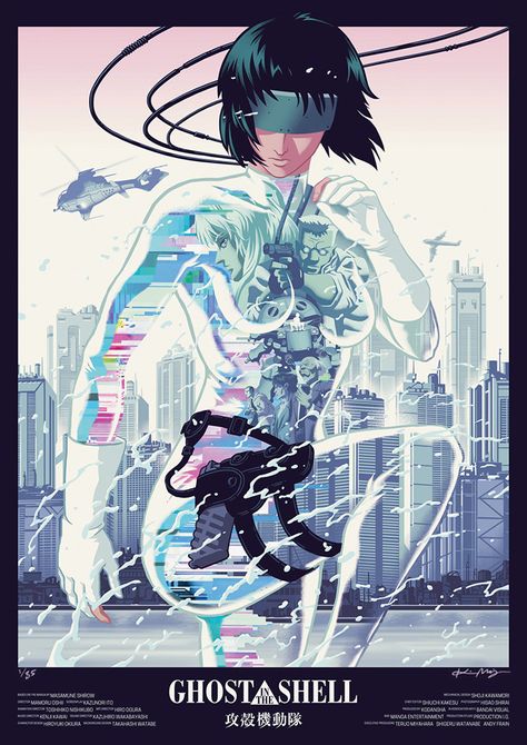 Ghost in the Shell by Kris Miklos - Home of the Alternative Movie Poster -AMP- Ghost Shell, Masamune Shirow, Art Cyberpunk, Motoko Kusanagi, New Retro Wave, Arte Cyberpunk, Movie Prints, Alternative Movie Posters, Film Prints