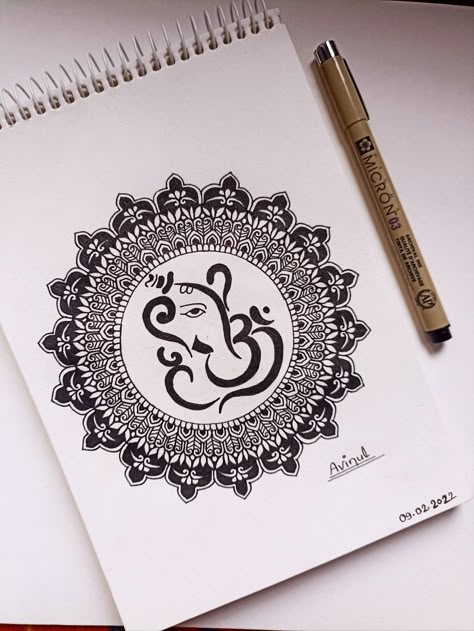 Ganesha Drawing Mandala, God Mandala Art, Rangoli Inspiration, Ganesh Mandala Art, Bangles Craft, Ganesha Mandala, Flute Drawing, Colourful Rangoli, God Drawing