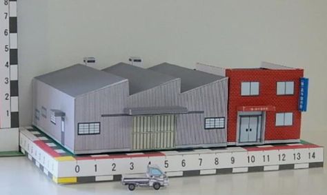 PAPERMAU: Japanese Factory Miniature Paper Model - by Sakamoto Sanda Maths Project, Paper Buildings, Paper Model Car, Paper Factory, Scale Model Building, Cardboard Model, Paper Industry, Model School, Factory Building