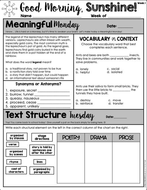 *A DIGITAL OPTION HAS BEEN INCLUDED FOR GOOGLE SLIDES/GOOGLE CLASSROOM* Be sure to re-download! There are directions and links inside the pdf. This morning work is a unique way to get your students warmed up in the morning that helps incorporate the 4th Grade Language Standards, Vocabulary Practice, and Reading Comprehension skills.Save money by purchasing the growing bundle and get all future months of morning work:ELA Morning Work 4th Grade Growing BundleOR purchase the ELA + MATH MORNING WORK Wit And Wisdom 4th Grade Module 1, Math Morning Work, 5th Grade Ela, 4th Grade Ela, Text Structure, Math Assessment, Ela Classroom, 6th Grade Ela, Vocabulary Practice