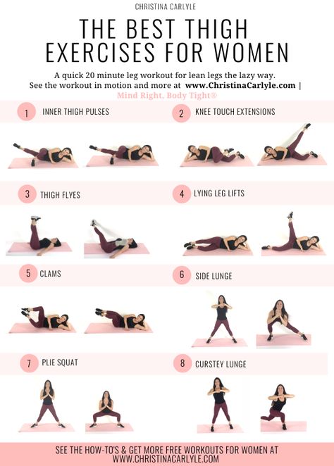 See 8 of the best fat burning thigh exercises and get a complete inner and outer thigh workout for leaner, thinner, toned thighs from trainer Christina Carlyle. #fitness #workout https://christinacarlyle.com/thigh-exercises/ Best Thigh Exercises, Thigh Exercises For Women, Outer Thigh Workout, Tone Thighs, Exercises For Women, Thigh Exercises, At Home Workout Plan, Toning Workouts, Legs Workout