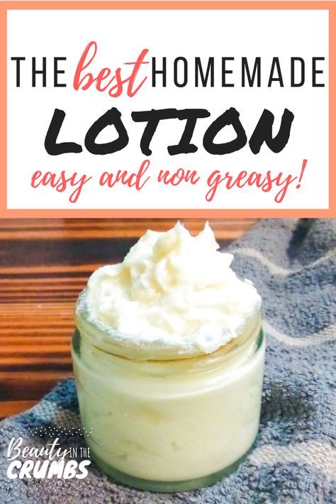 Need a homemade lotion recipe that is easy to make and non greasy? This is it. It's great for face and body, too. Click for the directions to make your own lotion with only 3 soothing ingredients!  #homemadelotion #allnaturallotion #facelotion #bodylotion Easy Diy Lotion, Diy Body Lotion, Homemade Lotion Recipe, Homemade Body Lotion, Săpunuri Handmade, Homemade Body Butter, Diy Body Butter, Lotion Recipe, Body Butters Recipe