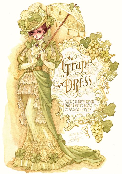 Sakizou Art, Victorian Anime, Grape Dress, Bel Art, Art Mignon, Art Idea, Art Et Illustration, A Drawing, Design Sketch