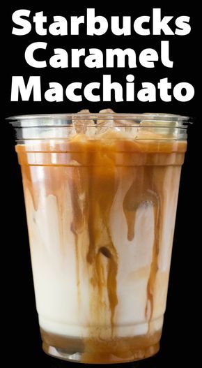 Iced Caramel Macchiato Recipe, Starbucks Caramel Macchiato, Caramel Macchiato Recipe, Iced Caramel Macchiato, Macchiato Recipe, Nespresso Recipes, Ice Caramel Macchiato, Espresso Recipes, Coffee Recipes Starbucks