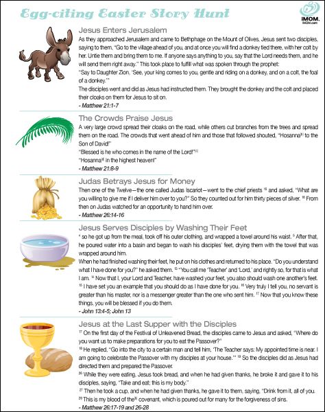 A great scavenger hunt that will walk your children through this Holy season, and they'll have fun doing it! Easter Story Eggs, Easter Egg Scavenger Hunt, Resurrection Eggs, Easter Puzzles, Christ Centered Easter, Easter Scavenger Hunt, Easter Sunday School, Resurrection Day, Easter Event