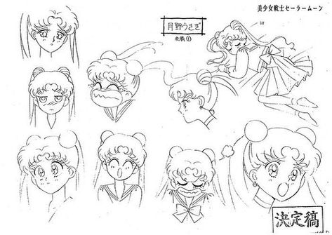 Sailor Moon Storyboard, Sailor Moon Drawing Tutorial, Powerpuff Girls Characters, Expression Sheet, Sailor Senshi, Character Sheets, Sailor Moon Manga, Greek And Roman Mythology, Draw Anime