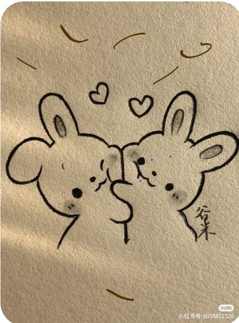 Cute Besties Drawing, Cute Doodle For Girlfriend, Drawing Of Besties, Cute Easy Couple Drawings, Cute Drawings For Bestie, Bestie Drawing Ideas, Drawings For Besties, Bestie Drawings Easy, Besties Sketch