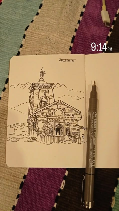 Kedarnath temple sketch Kedarnath Pen Sketch, Kedarnath Temple Drawing Mandala, Kedarnath Temple Drawing Simple, Kedarnath Art Drawing, Small Sketches Doodles Art Journals, Kedarnath Pencil Sketch, Kedarnath Temple Drawing Easy, Kedarnath Drawing Simple, Kedarnath Drawing Sketch