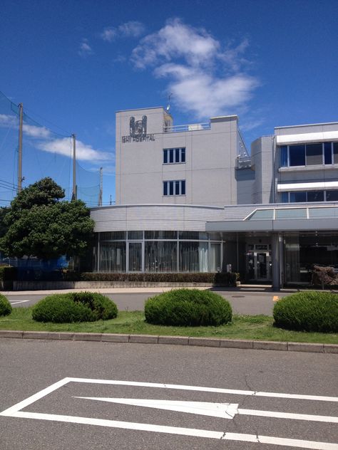 Ishii hospital Japan Isesaki LFJRezzaPaz 2015 Japan Hospital, Japanese Hospital, Japan Trip, Wallpaper Abstract, Japan Travel, Android Wallpaper, Japan, House Styles, Quick Saves